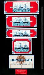 1 vue Marque L.C. & F. fabrication française. Chaussures Haüta. Moutarde de Dijon : maison Emile Pérès (Toulouse).