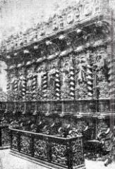 7 vues Boîte 80. Grenade. - Photographies.