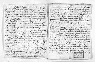 560 vues Notaires de Toulouse, 1665-1669, contrats de mariage séparés.