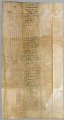 2 vues Vidimus par l?official de Toulouse d?une bulle de Grégoire XI du 8 juillet 1371, accordant des indulgences à ceux qui contribueront à la construction du tombeau de saint Thomas (1 pièce parchemin), 12 octobre 1373.
